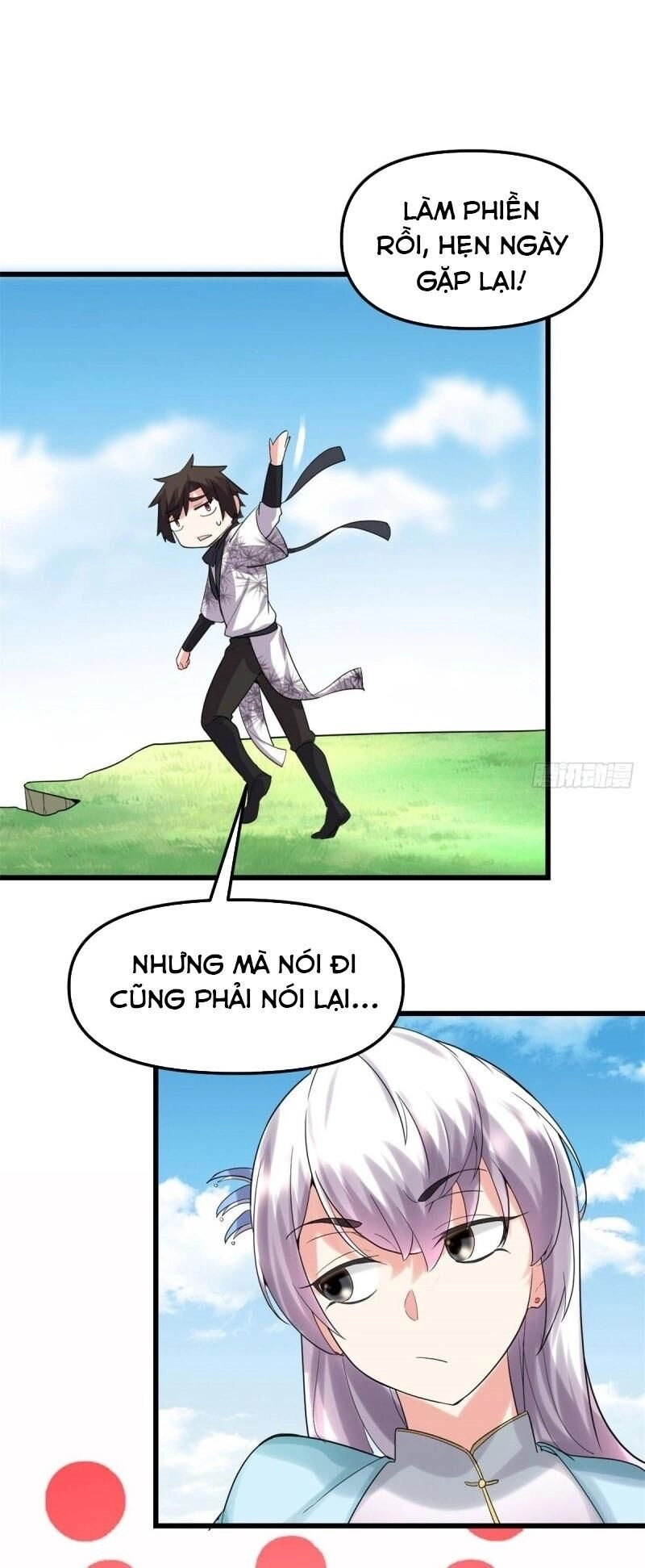 Ta Tu Có Lẽ Là Giả Tiên Chapter 75 - 41