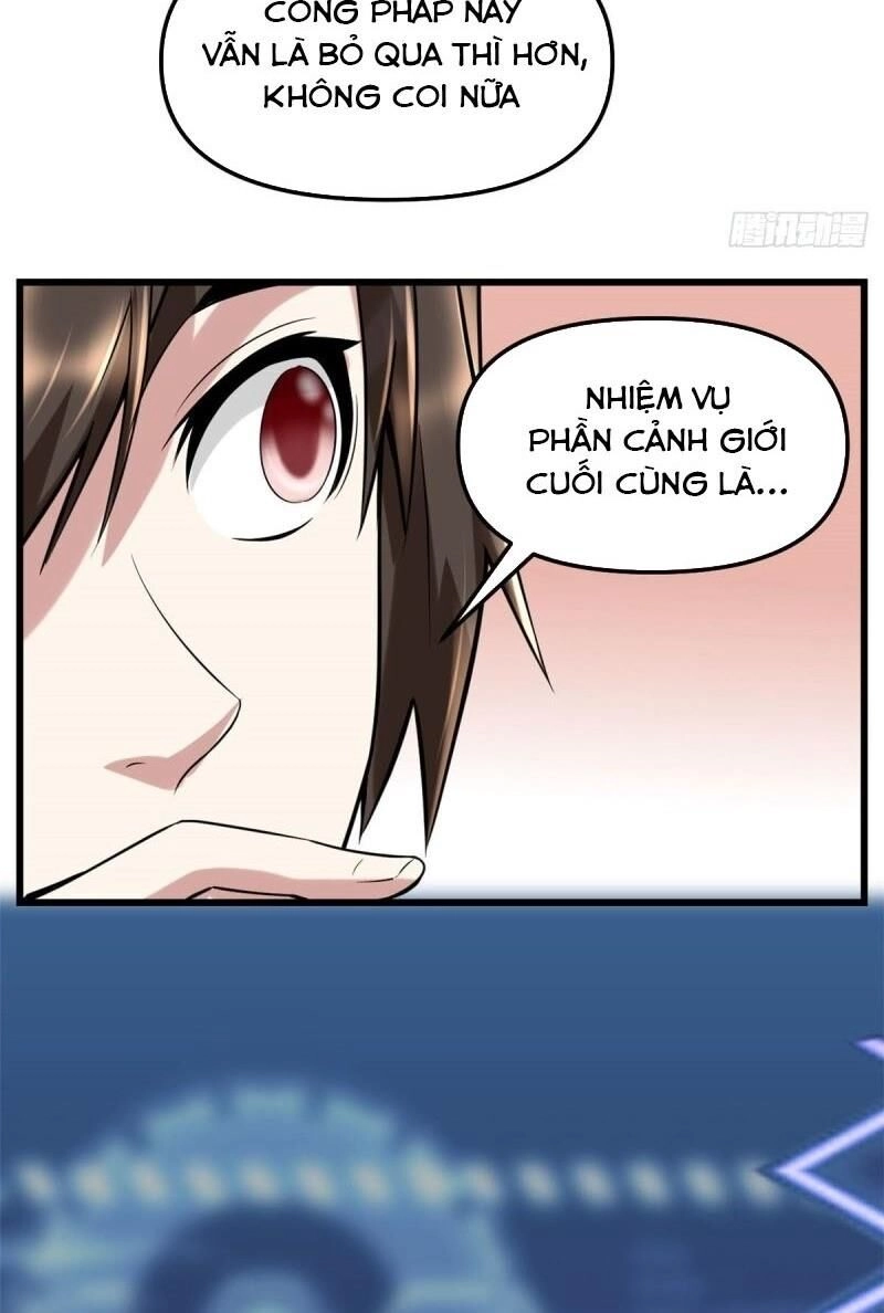 Ta Tu Có Lẽ Là Giả Tiên Chapter 76 - 24