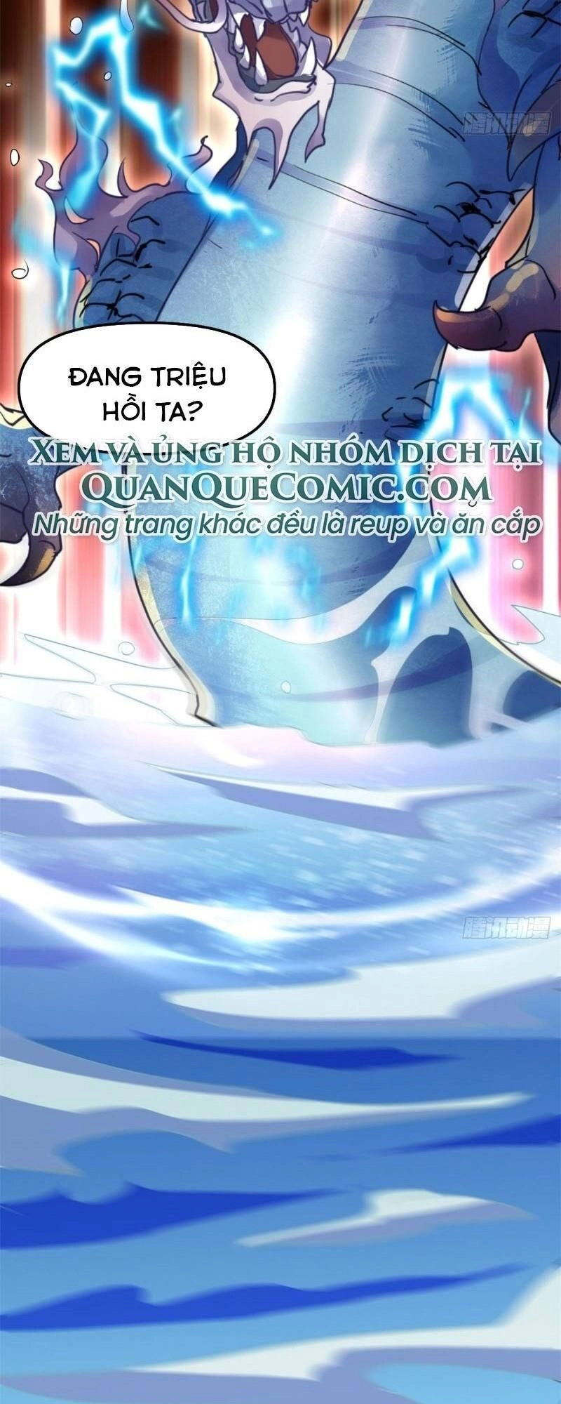 Ta Tu Có Lẽ Là Giả Tiên Chapter 76 - 47