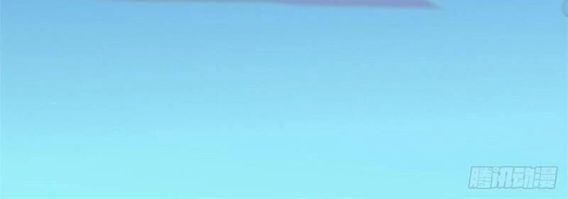 Ta Tu Có Lẽ Là Giả Tiên Chapter 76 - 48