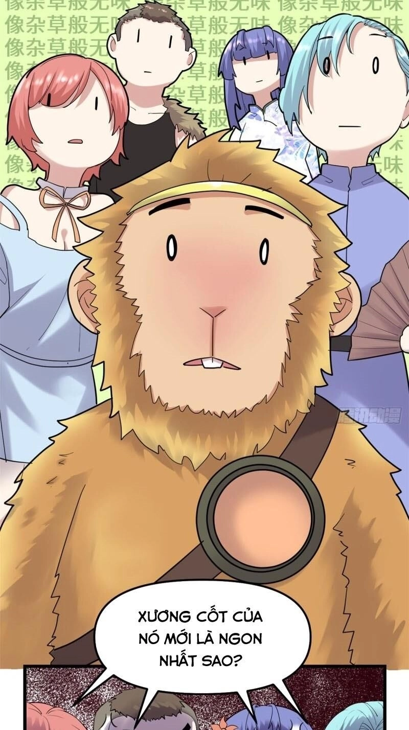 Ta Tu Có Lẽ Là Giả Tiên Chapter 77 - 7