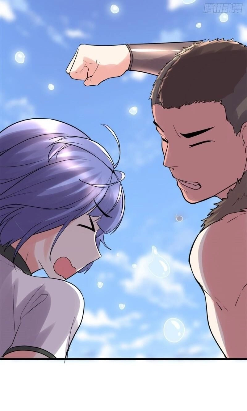 Ta Tu Có Lẽ Là Giả Tiên Chapter 77 - 17