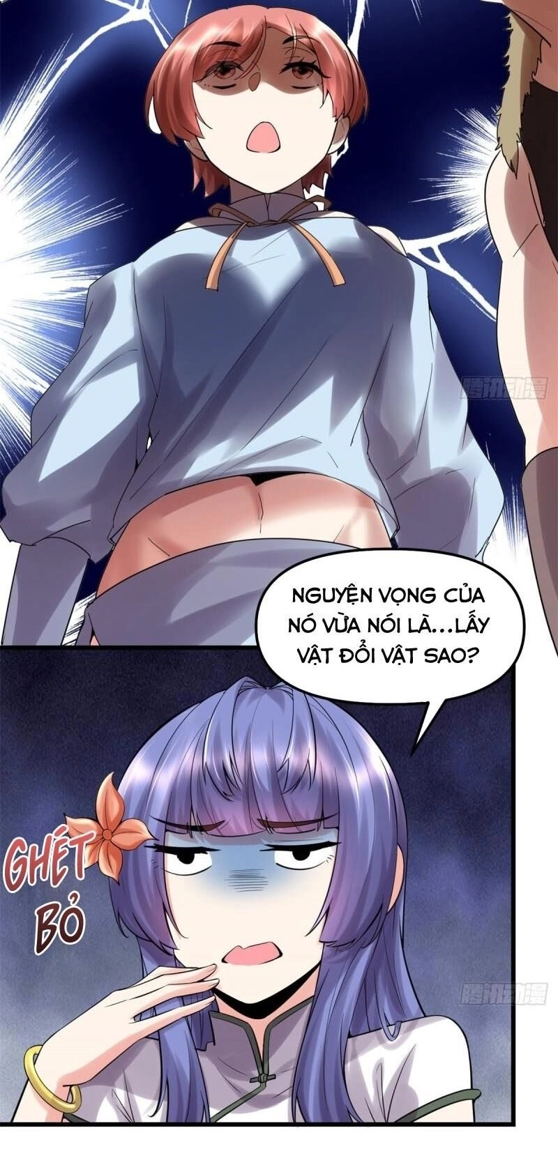 Ta Tu Có Lẽ Là Giả Tiên Chapter 77 - 20