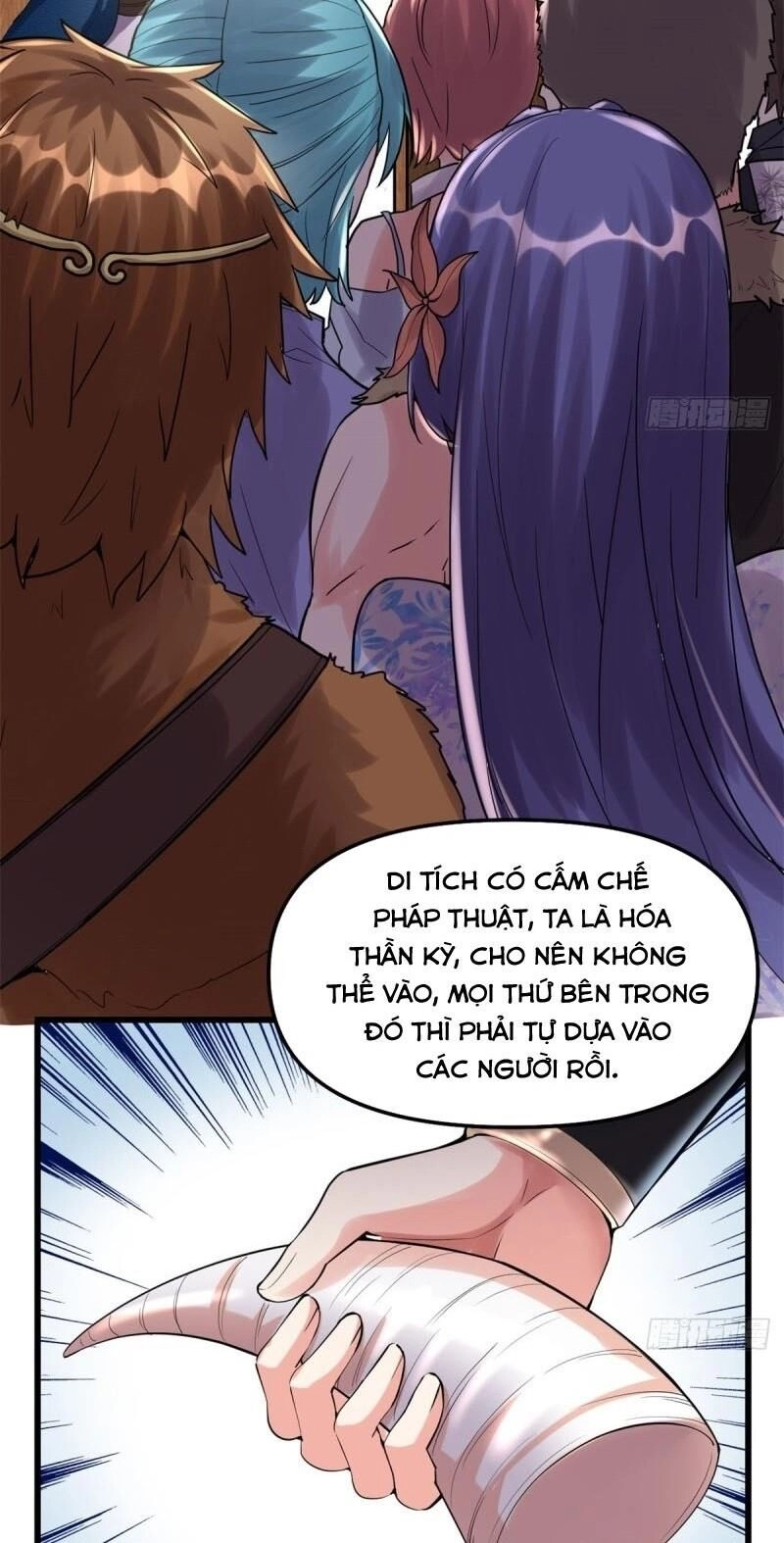 Ta Tu Có Lẽ Là Giả Tiên Chapter 78 - 8