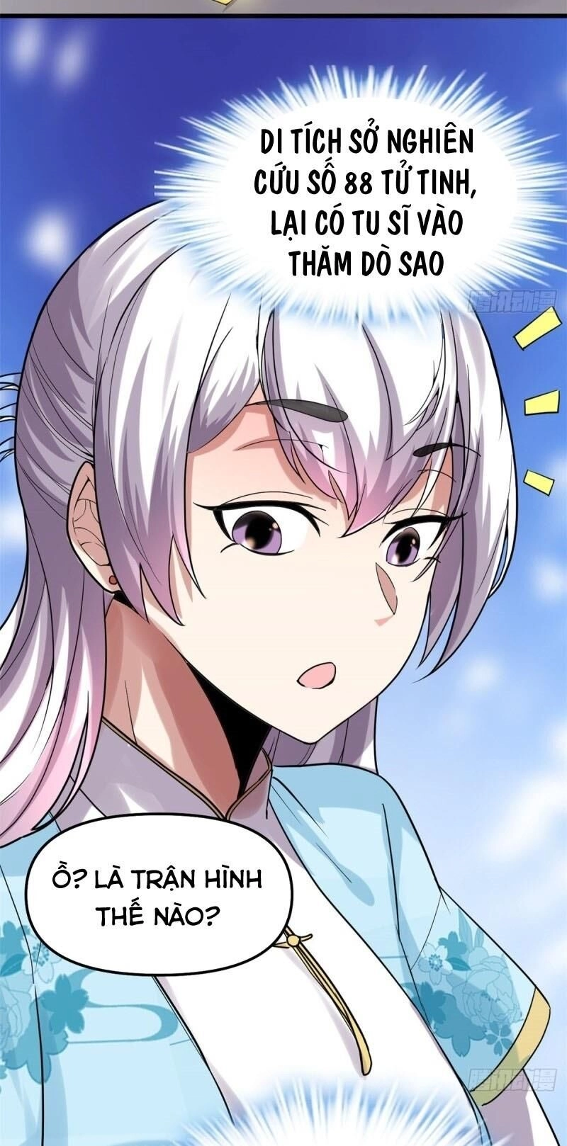 Ta Tu Có Lẽ Là Giả Tiên Chapter 78 - 19