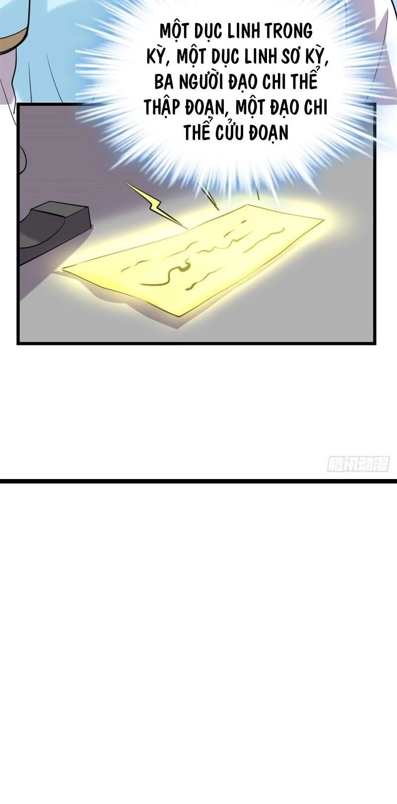 Ta Tu Có Lẽ Là Giả Tiên Chapter 78 - 20