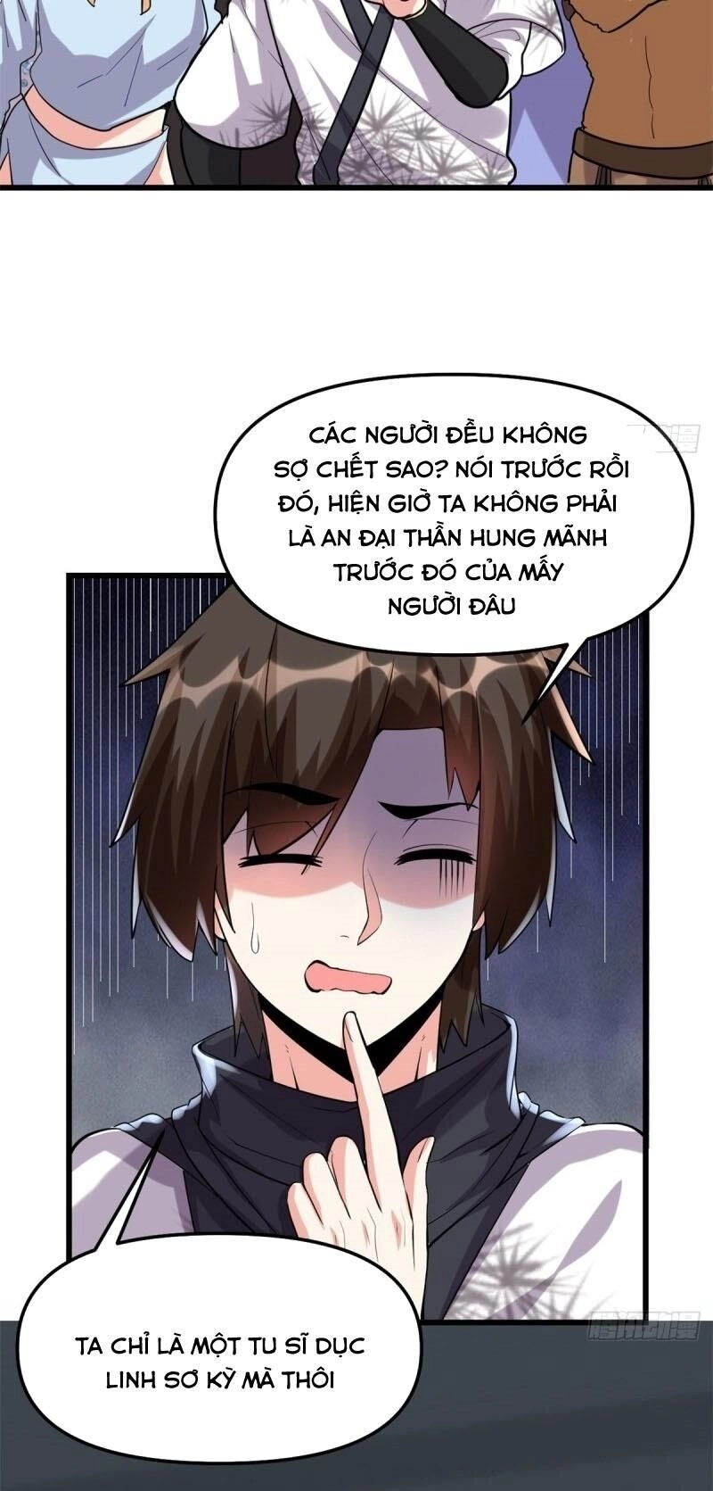 Ta Tu Có Lẽ Là Giả Tiên Chapter 78 - 36