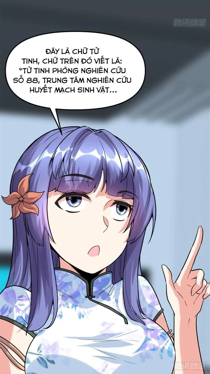 Ta Tu Có Lẽ Là Giả Tiên Chapter 79 - 6