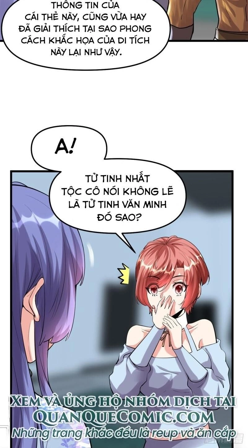 Ta Tu Có Lẽ Là Giả Tiên Chapter 79 - 8