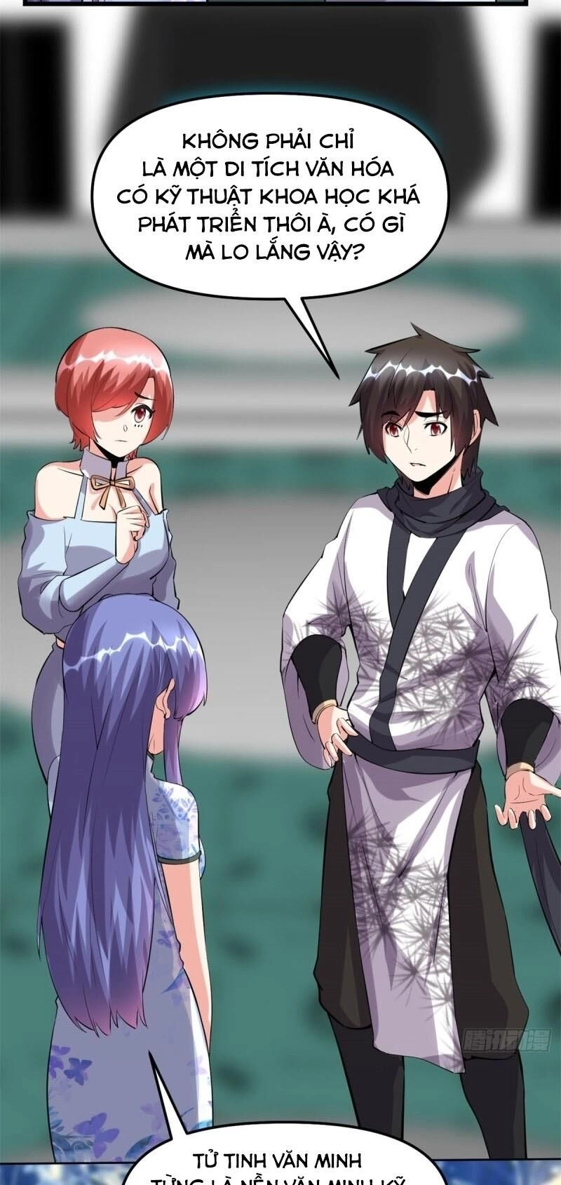 Ta Tu Có Lẽ Là Giả Tiên Chapter 79 - 9