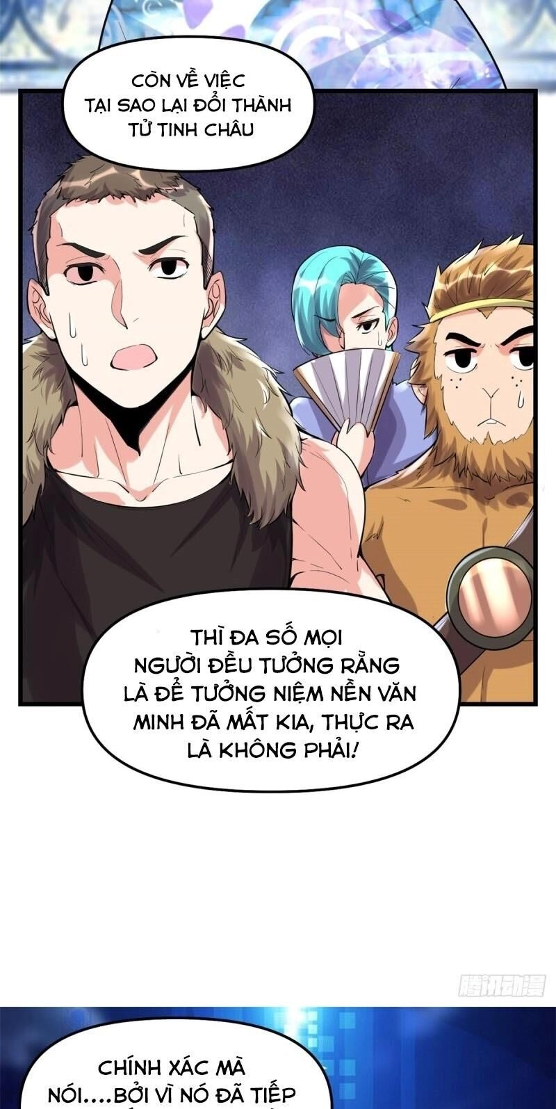 Ta Tu Có Lẽ Là Giả Tiên Chapter 79 - 11