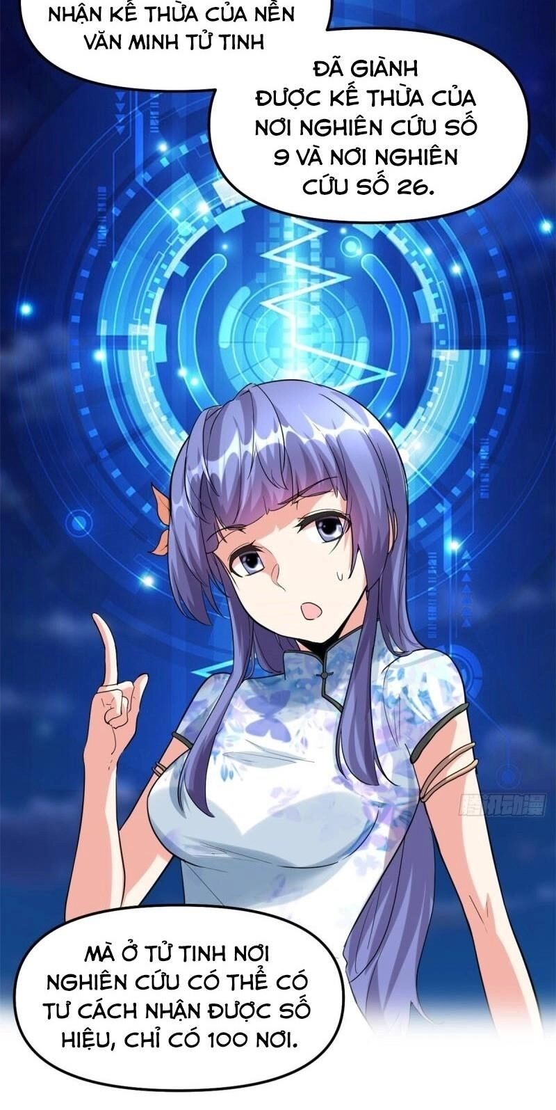 Ta Tu Có Lẽ Là Giả Tiên Chapter 79 - 12