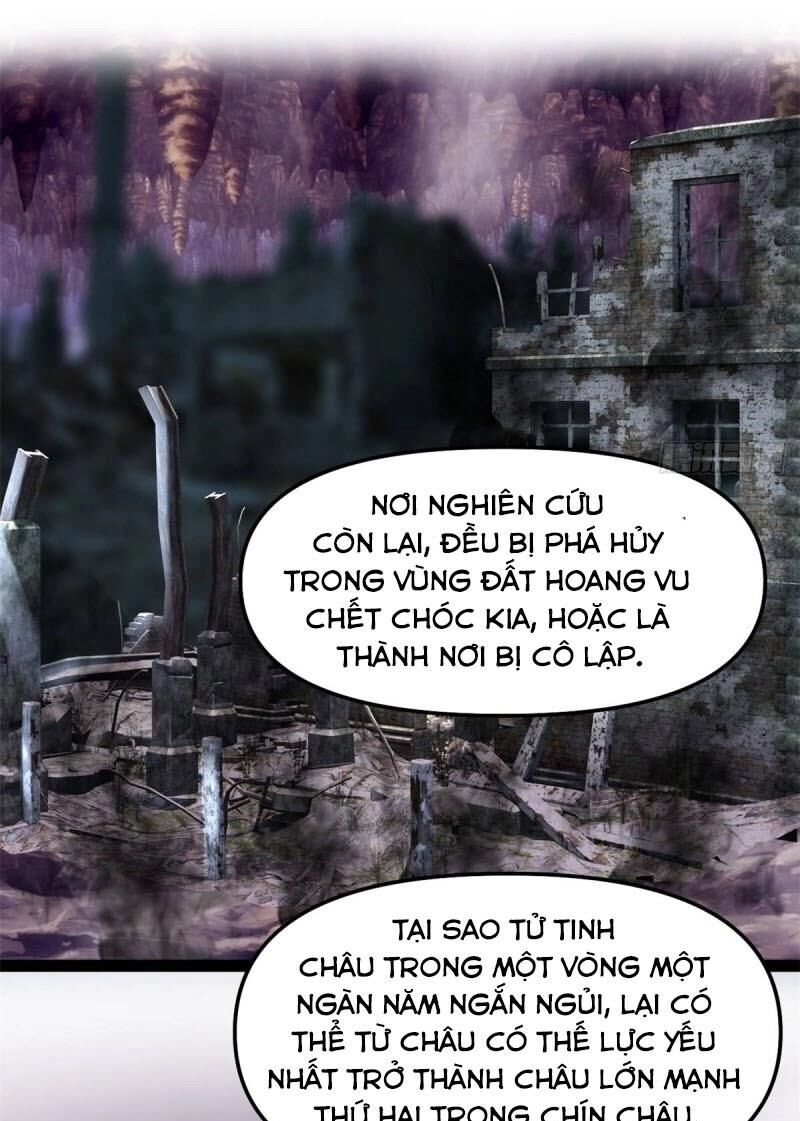 Ta Tu Có Lẽ Là Giả Tiên Chapter 79 - 13