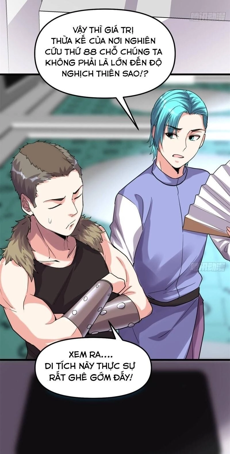 Ta Tu Có Lẽ Là Giả Tiên Chapter 79 - 15