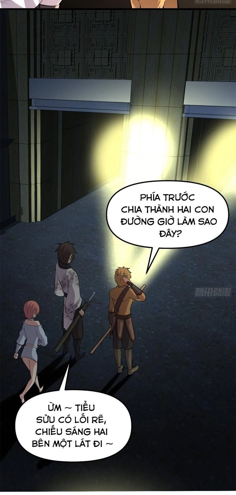 Ta Tu Có Lẽ Là Giả Tiên Chapter 79 - 24