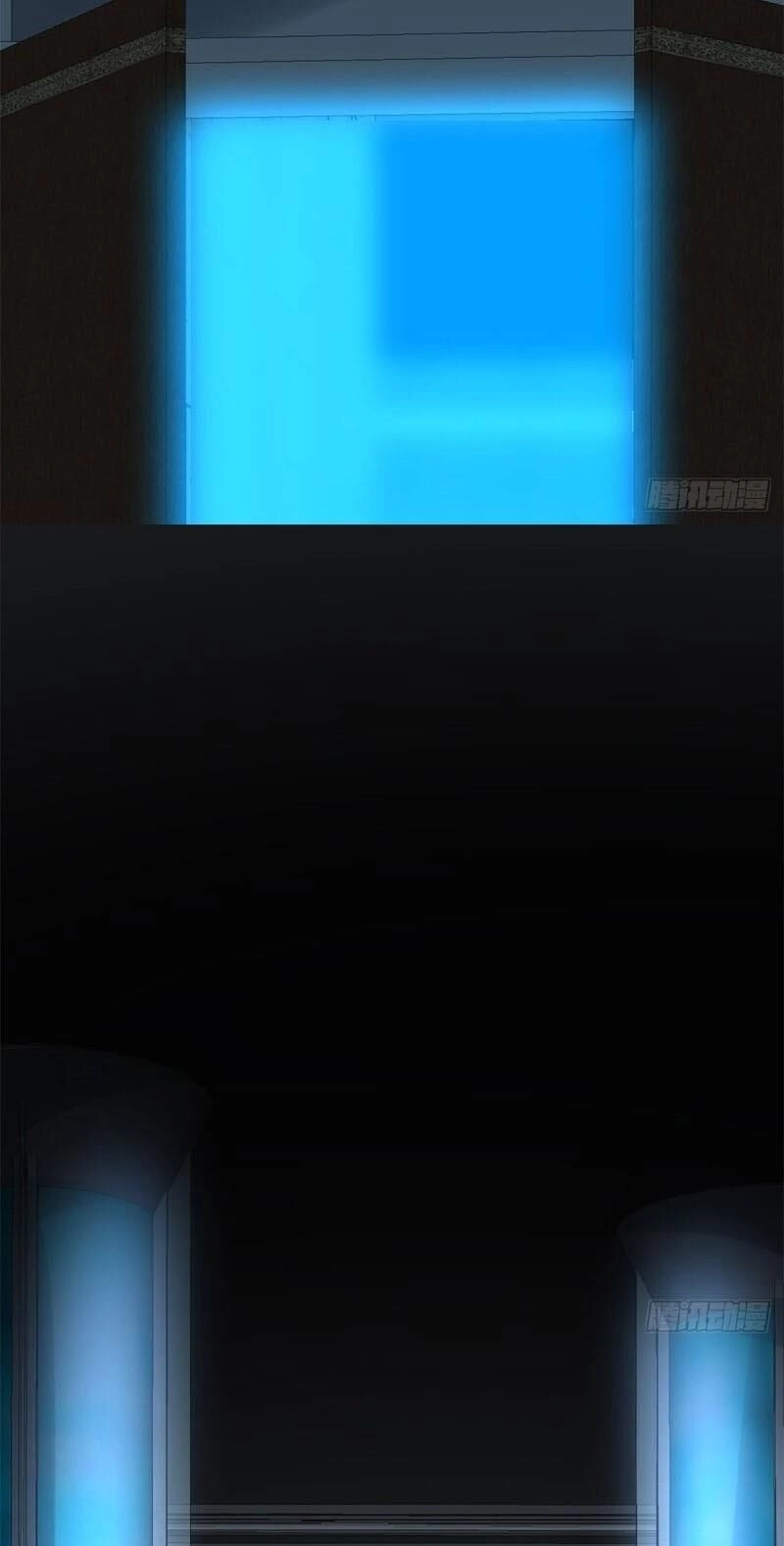 Ta Tu Có Lẽ Là Giả Tiên Chapter 79 - 29