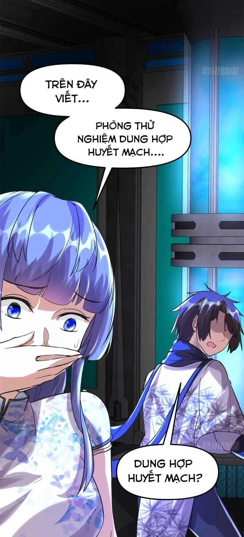 Ta Tu Có Lẽ Là Giả Tiên Chapter 79 - 33