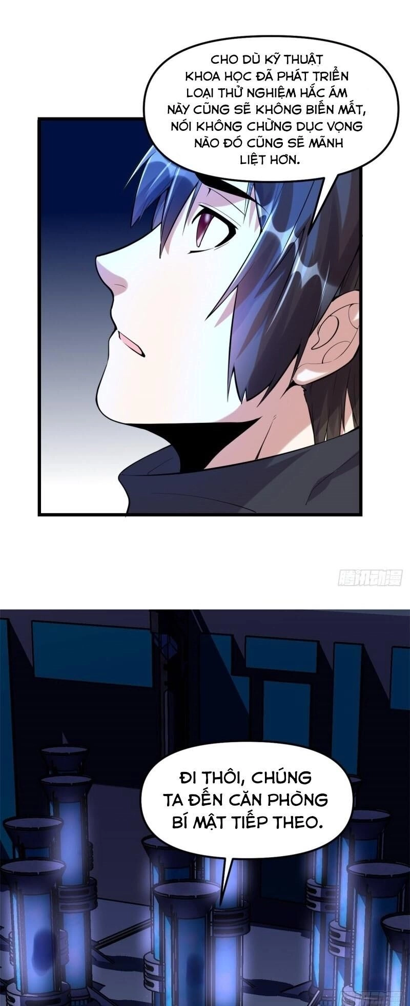 Ta Tu Có Lẽ Là Giả Tiên Chapter 79 - 35