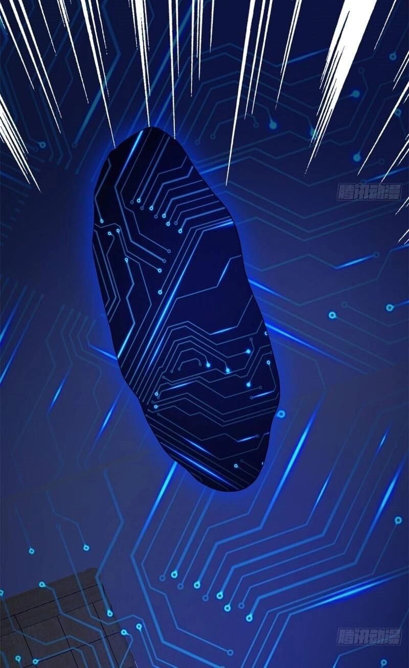 Ta Tu Có Lẽ Là Giả Tiên Chapter 80 - 5