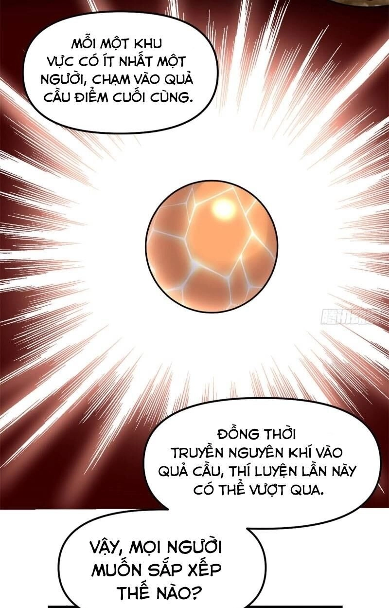 Ta Tu Có Lẽ Là Giả Tiên Chapter 80 - 15