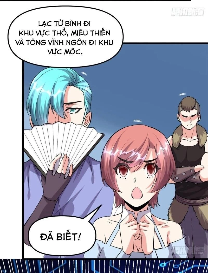 Ta Tu Có Lẽ Là Giả Tiên Chapter 80 - 17