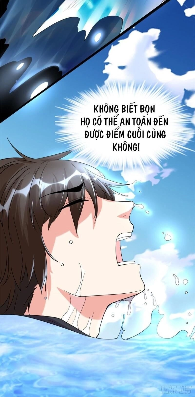 Ta Tu Có Lẽ Là Giả Tiên Chapter 80 - 24