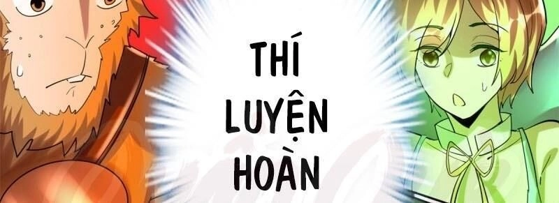 Ta Tu Có Lẽ Là Giả Tiên Chapter 80 - 42