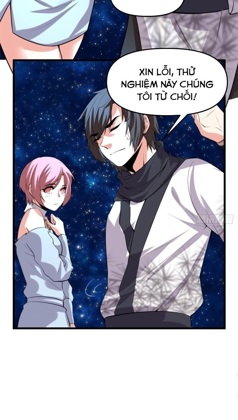 Ta Tu Có Lẽ Là Giả Tiên Chapter 81 - 32