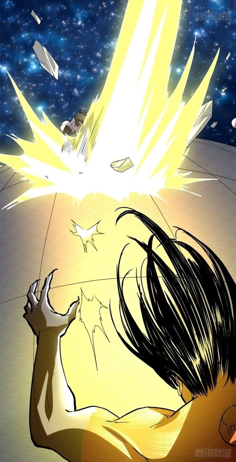 Ta Tu Có Lẽ Là Giả Tiên Chapter 82 - 36