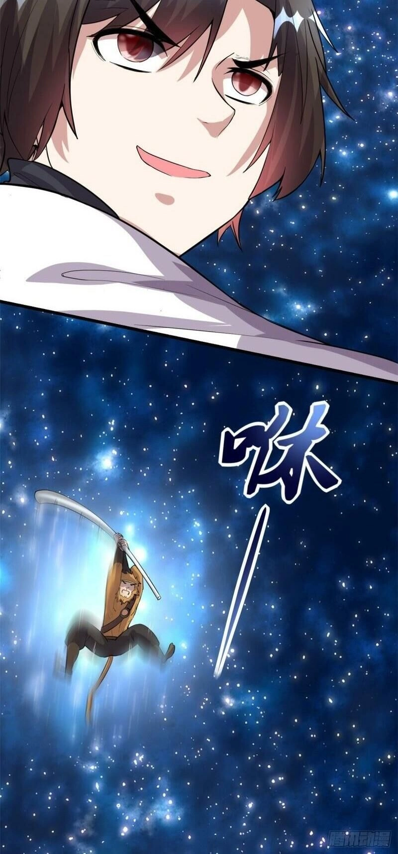 Ta Tu Có Lẽ Là Giả Tiên Chapter 83 - 16