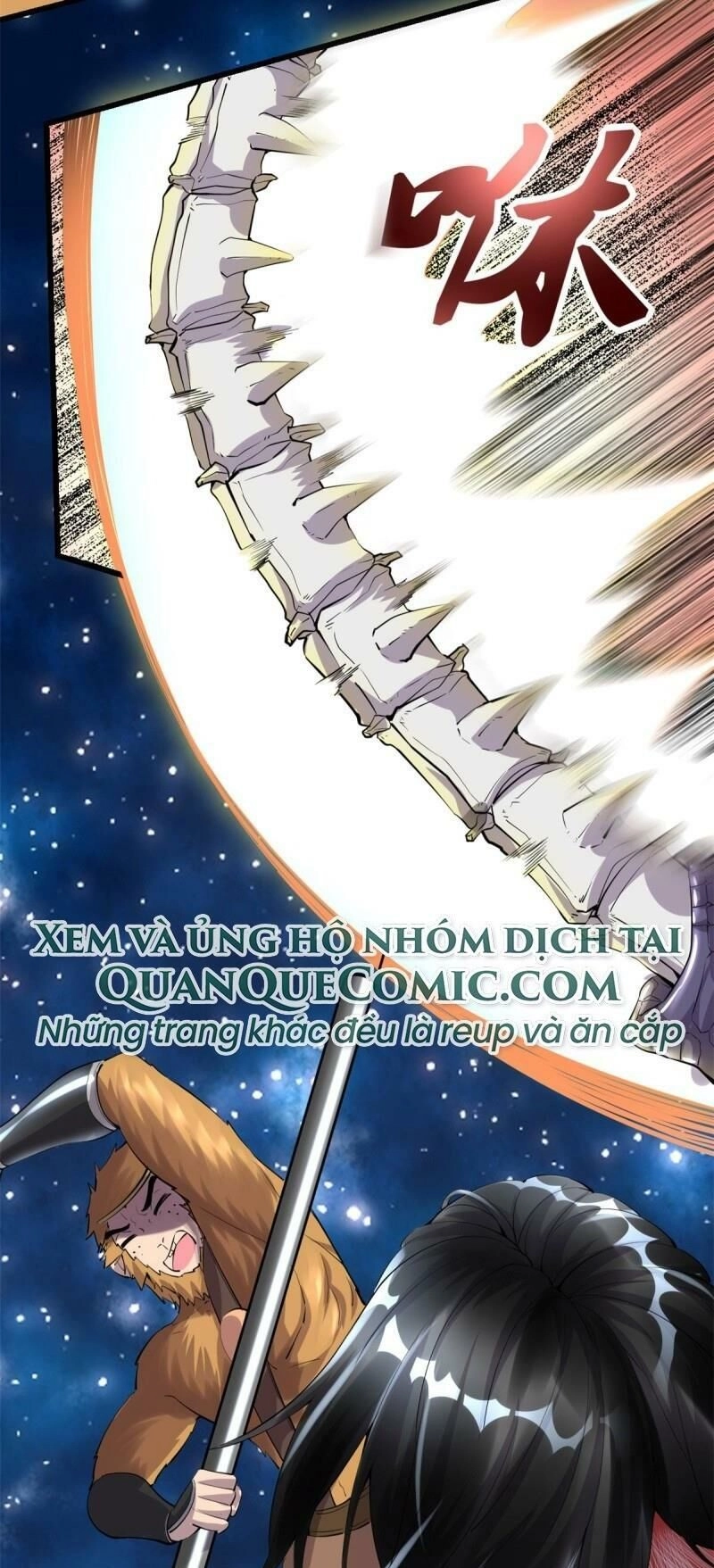 Ta Tu Có Lẽ Là Giả Tiên Chapter 83 - 21