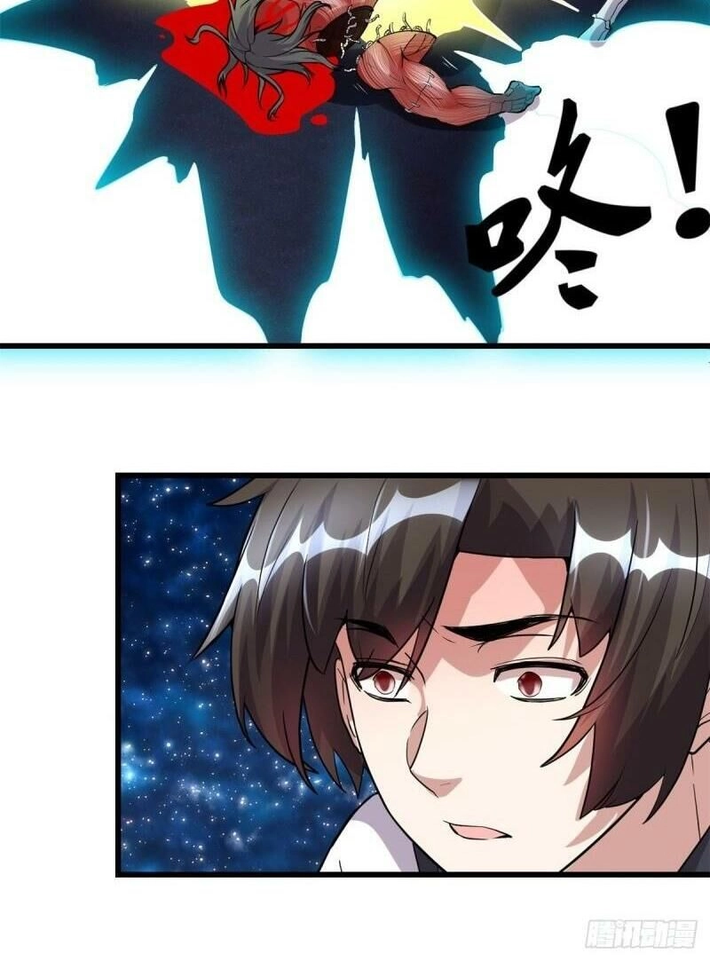 Ta Tu Có Lẽ Là Giả Tiên Chapter 83 - 32