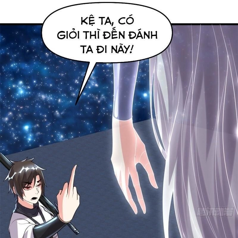 Ta Tu Có Lẽ Là Giả Tiên Chapter 84 - 12
