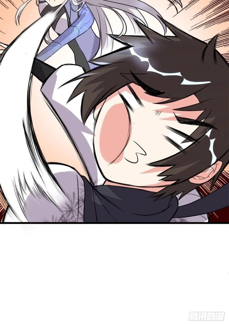 Ta Tu Có Lẽ Là Giả Tiên Chapter 84 - 17