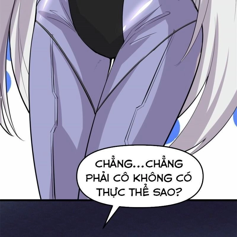 Ta Tu Có Lẽ Là Giả Tiên Chapter 84 - 21