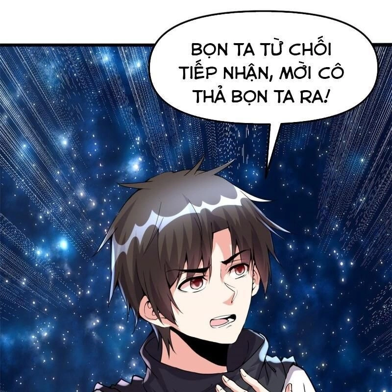 Ta Tu Có Lẽ Là Giả Tiên Chapter 84 - 32