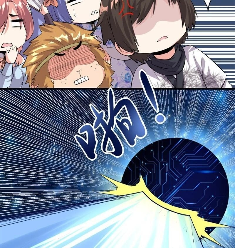 Ta Tu Có Lẽ Là Giả Tiên Chapter 84 - 38