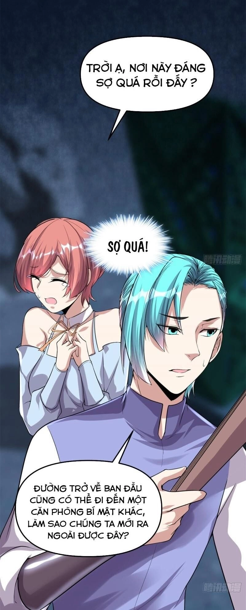 Ta Tu Có Lẽ Là Giả Tiên Chapter 85 - 12