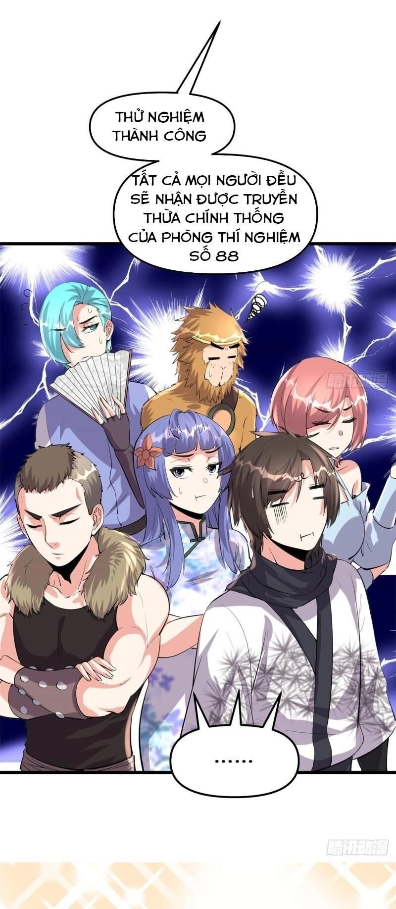 Ta Tu Có Lẽ Là Giả Tiên Chapter 85 - 27