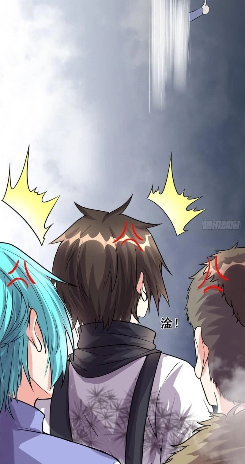 Ta Tu Có Lẽ Là Giả Tiên Chapter 85 - 30