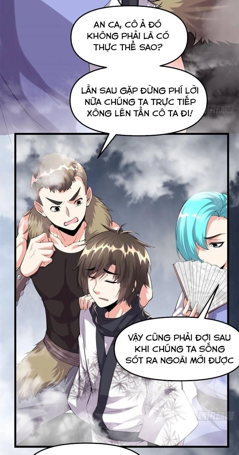 Ta Tu Có Lẽ Là Giả Tiên Chapter 85 - 31