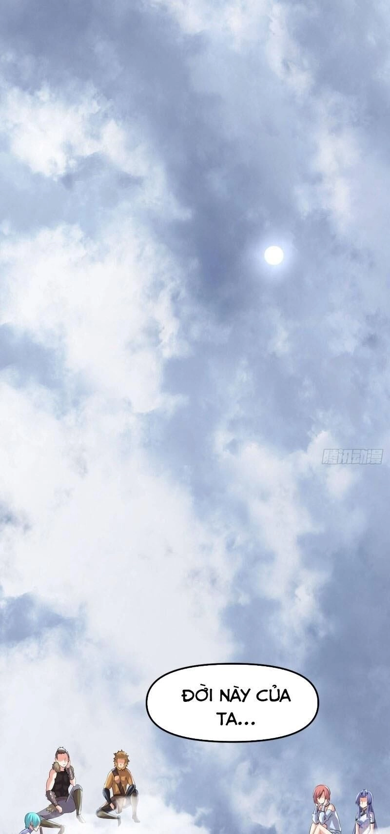 Ta Tu Có Lẽ Là Giả Tiên Chapter 86 - 1