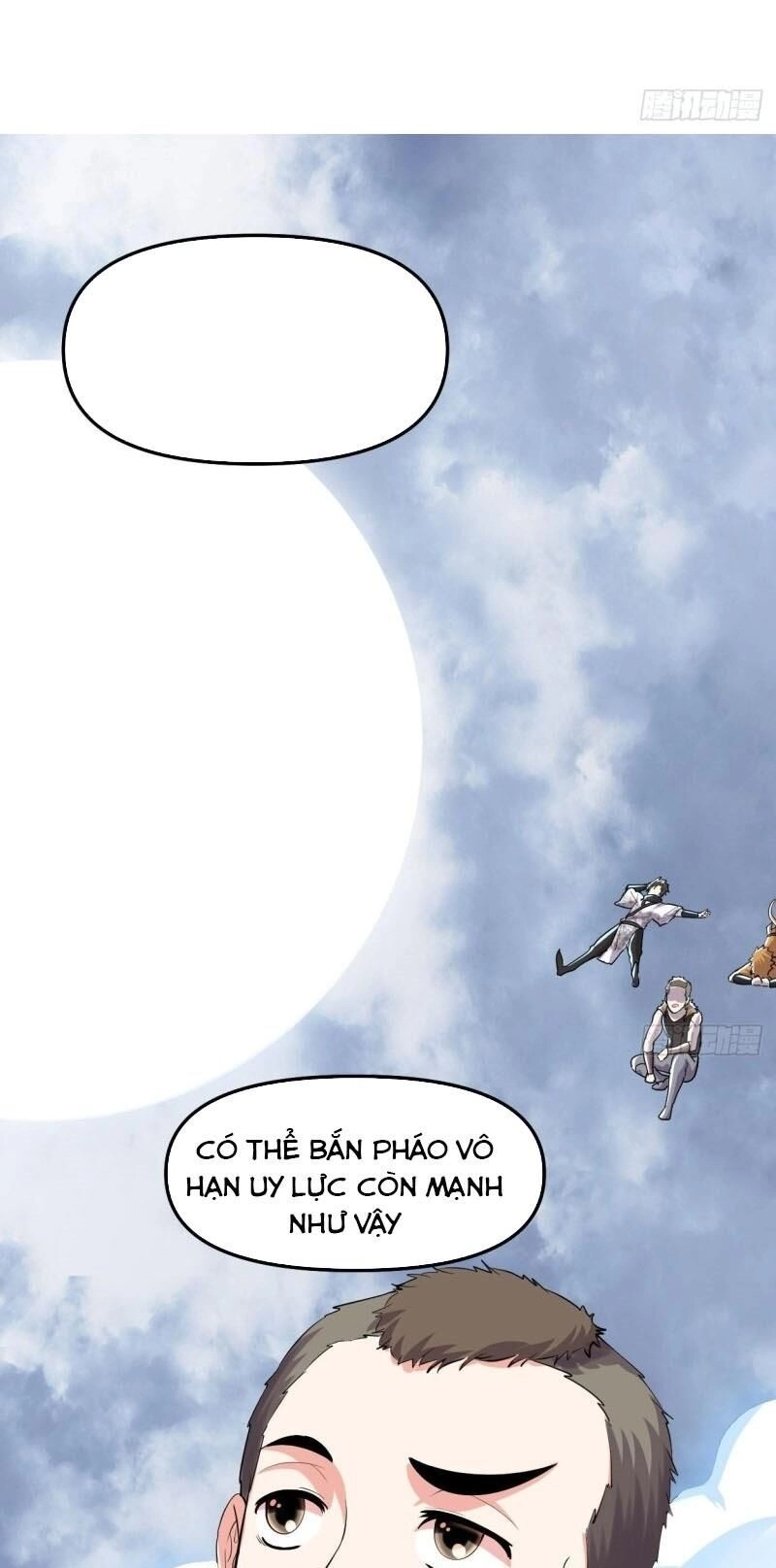 Ta Tu Có Lẽ Là Giả Tiên Chapter 86 - 5