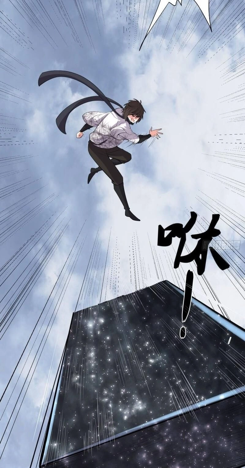 Ta Tu Có Lẽ Là Giả Tiên Chapter 86 - 10