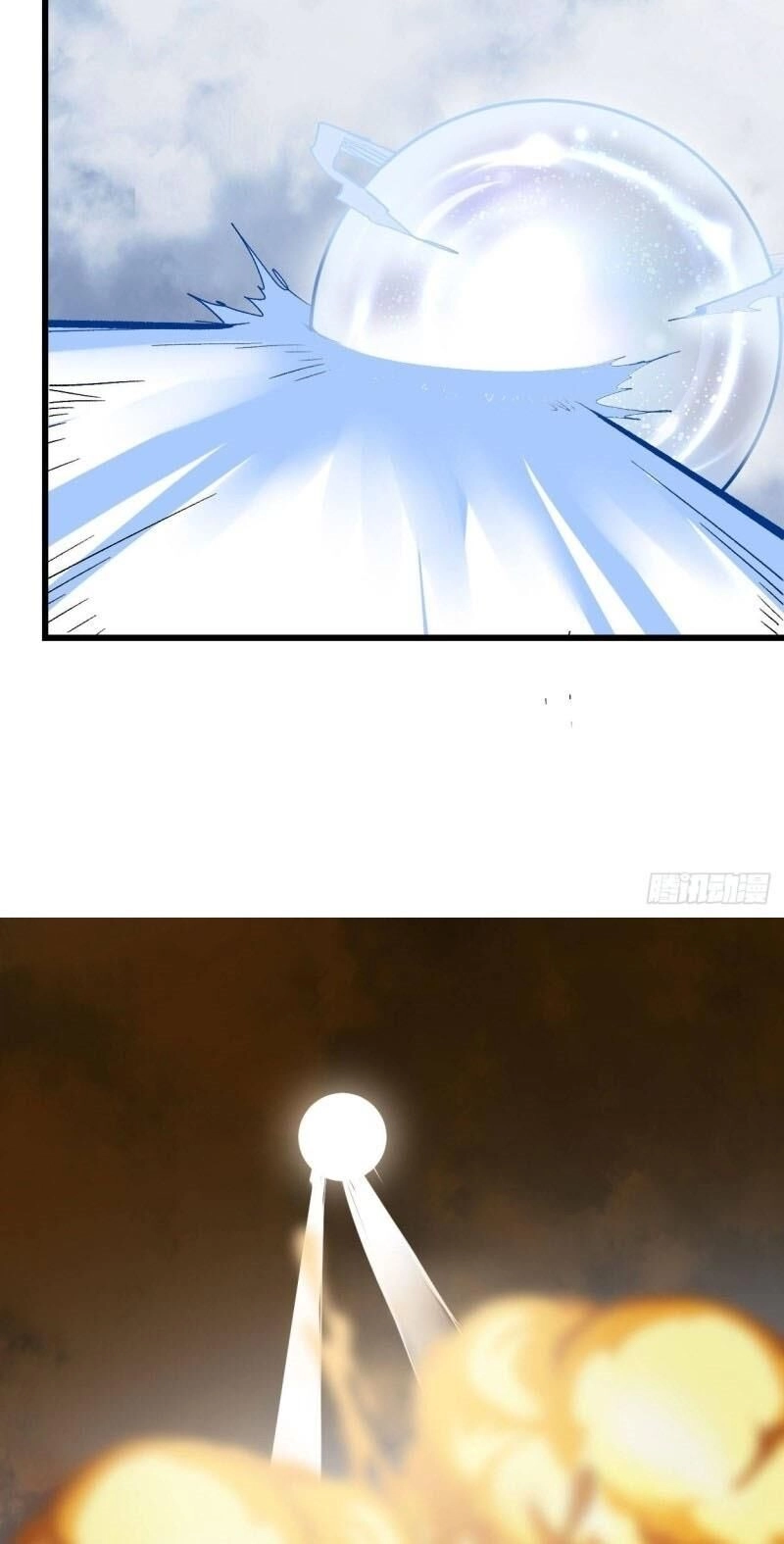 Ta Tu Có Lẽ Là Giả Tiên Chapter 86 - 21