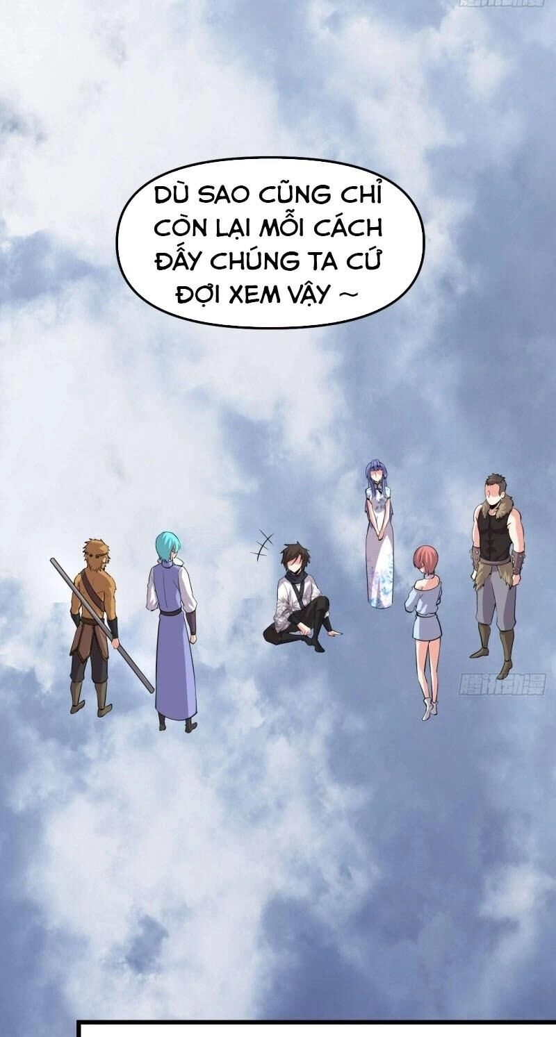 Ta Tu Có Lẽ Là Giả Tiên Chapter 86 - 27