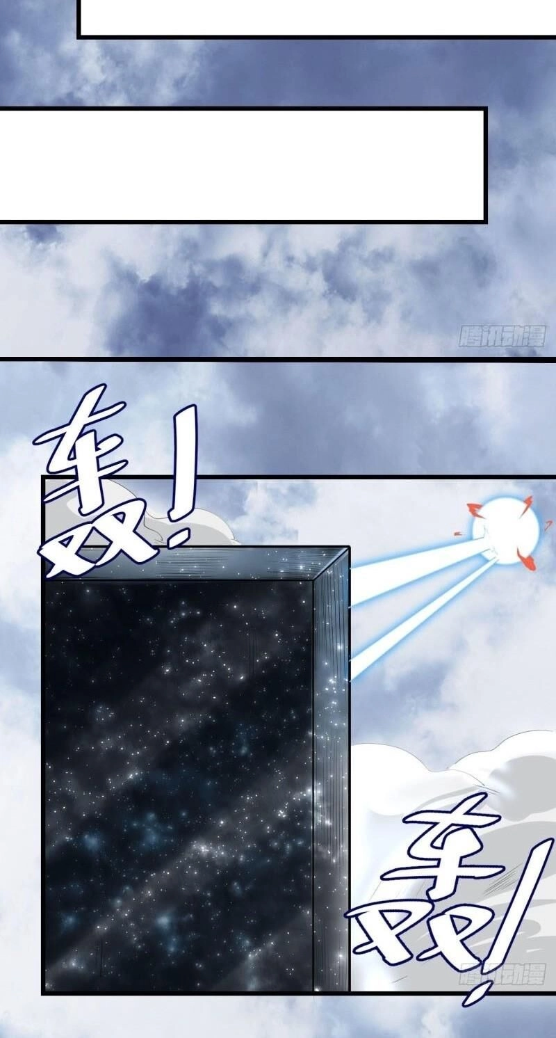 Ta Tu Có Lẽ Là Giả Tiên Chapter 86 - 28