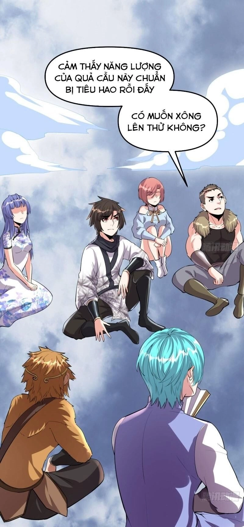 Ta Tu Có Lẽ Là Giả Tiên Chapter 86 - 29