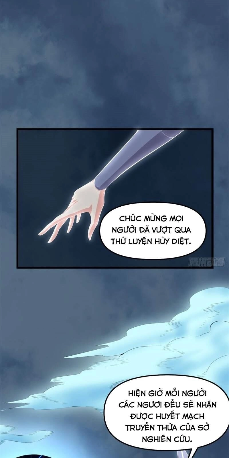 Ta Tu Có Lẽ Là Giả Tiên Chapter 87 - 7