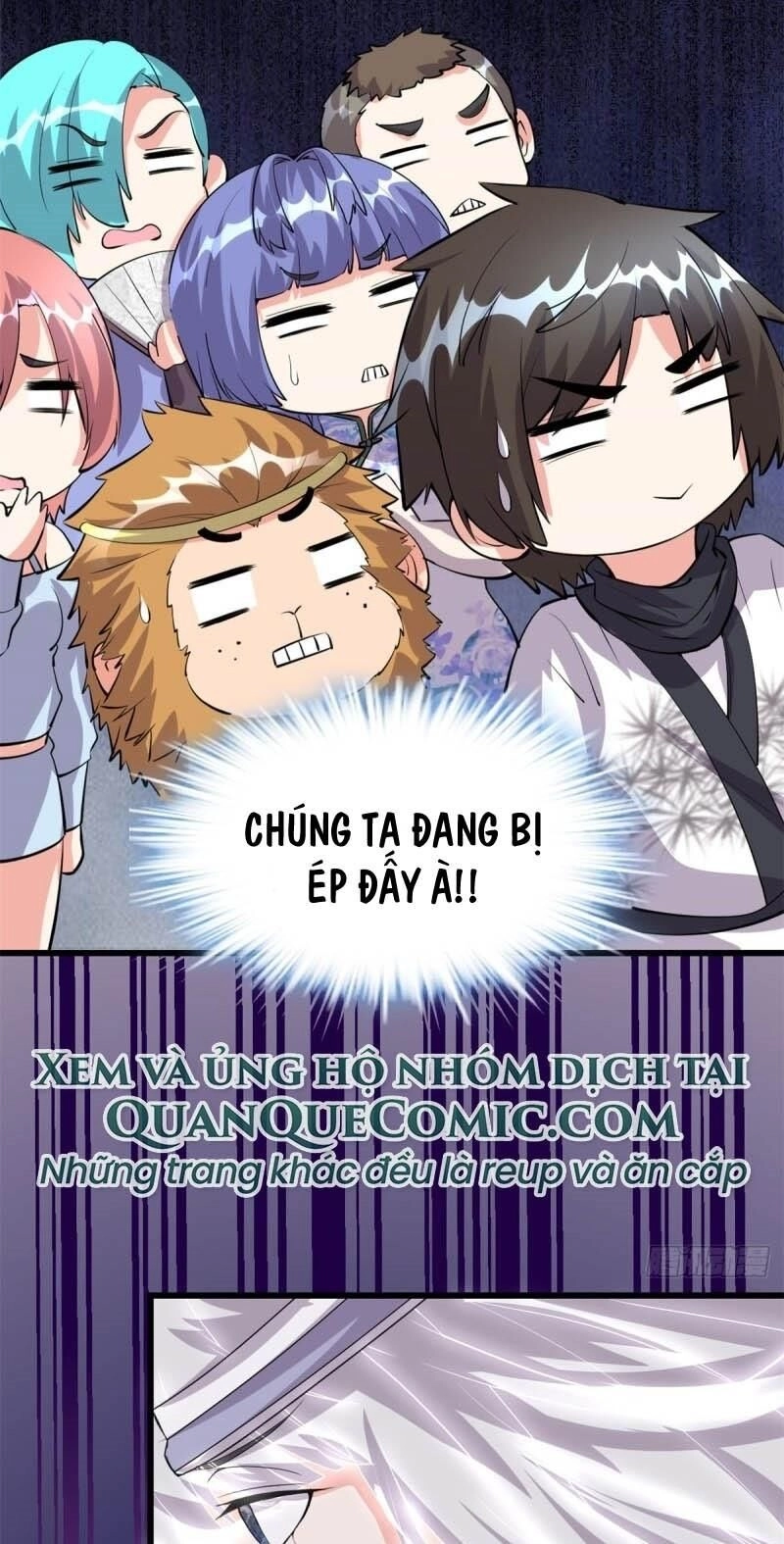 Ta Tu Có Lẽ Là Giả Tiên Chapter 87 - 17